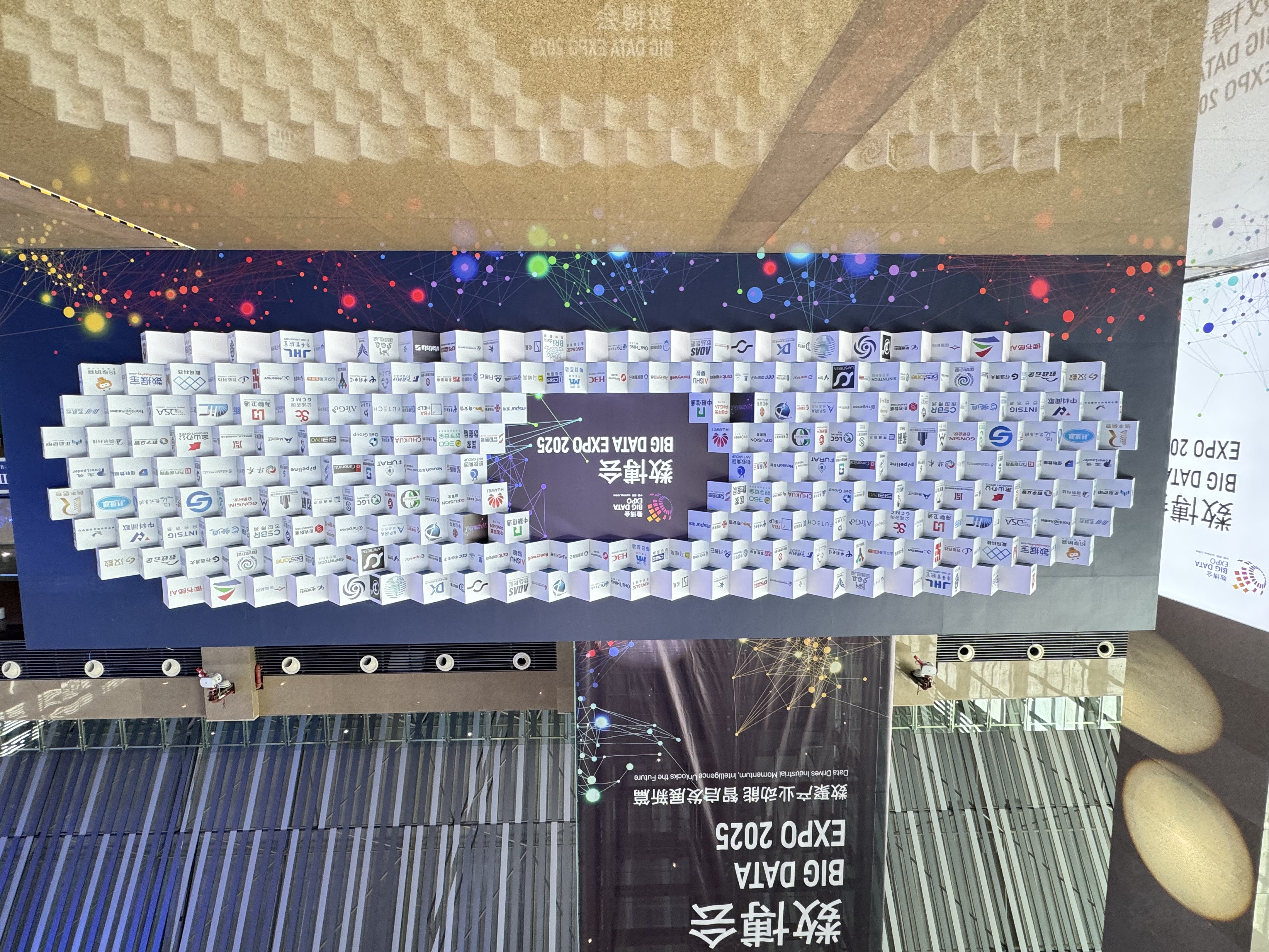1756460860933.jpg