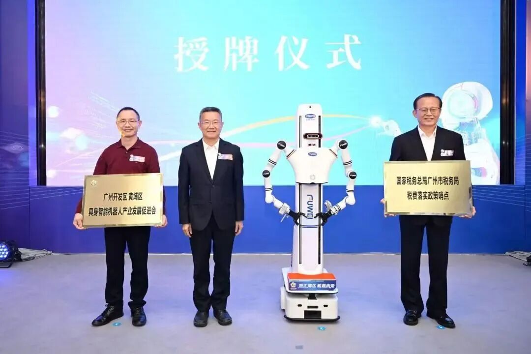 1764731484967.jpg 640 (1).jpg