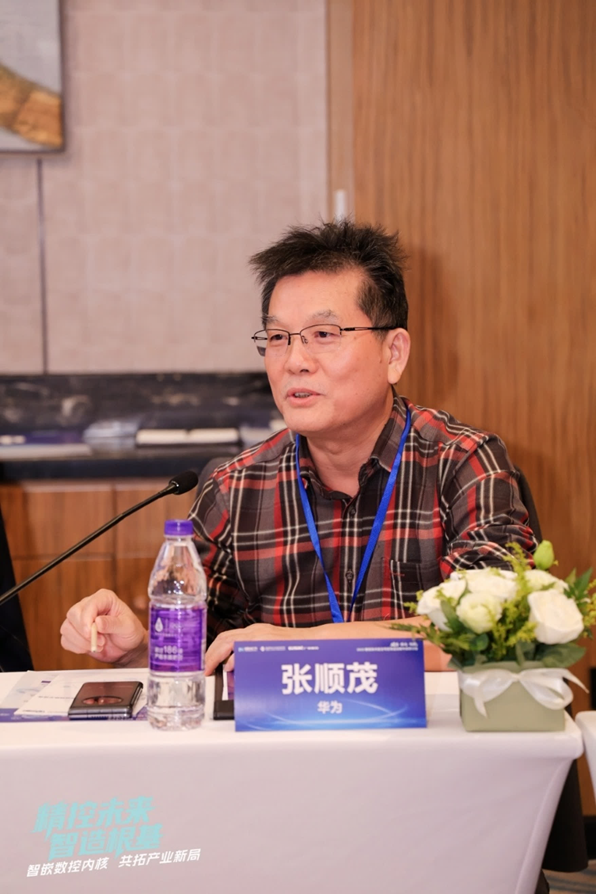 1765440100325.png 1765440100325.png